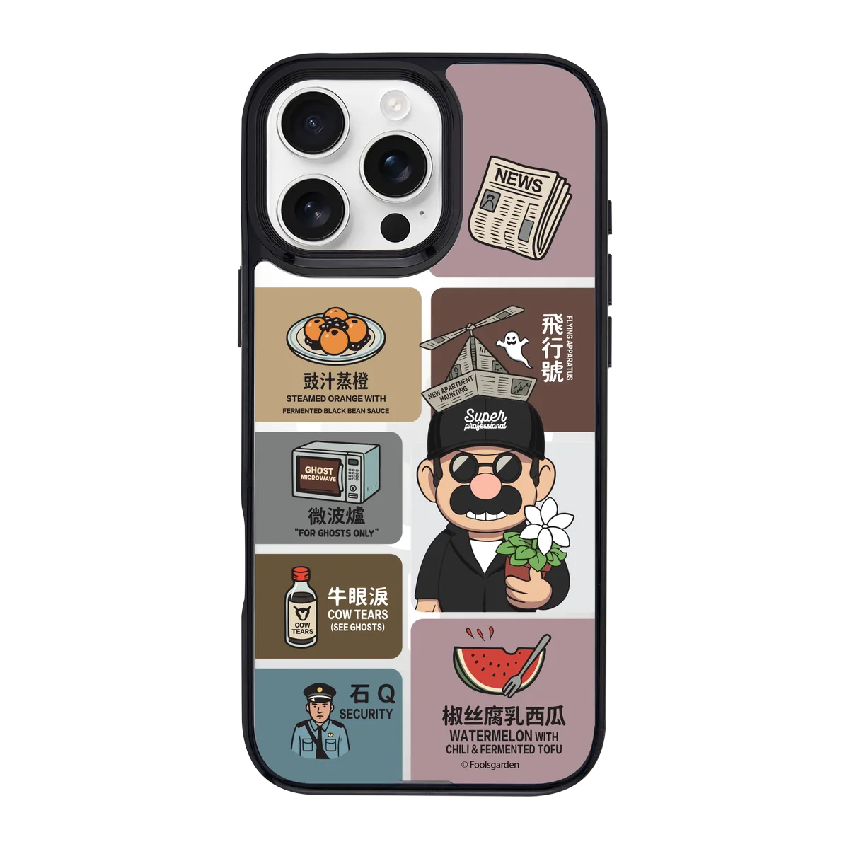 6350-iphone-16-pro-max-goldensnap-case-magsafe-compatible-transparent-black