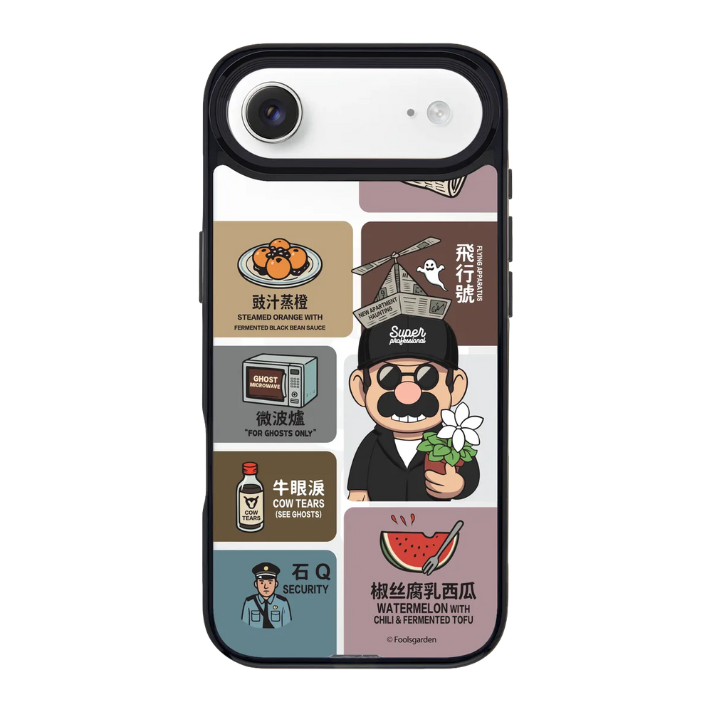 6350-iphone-17-air-goldensnap-case-magsafe-compatible-transparent-black