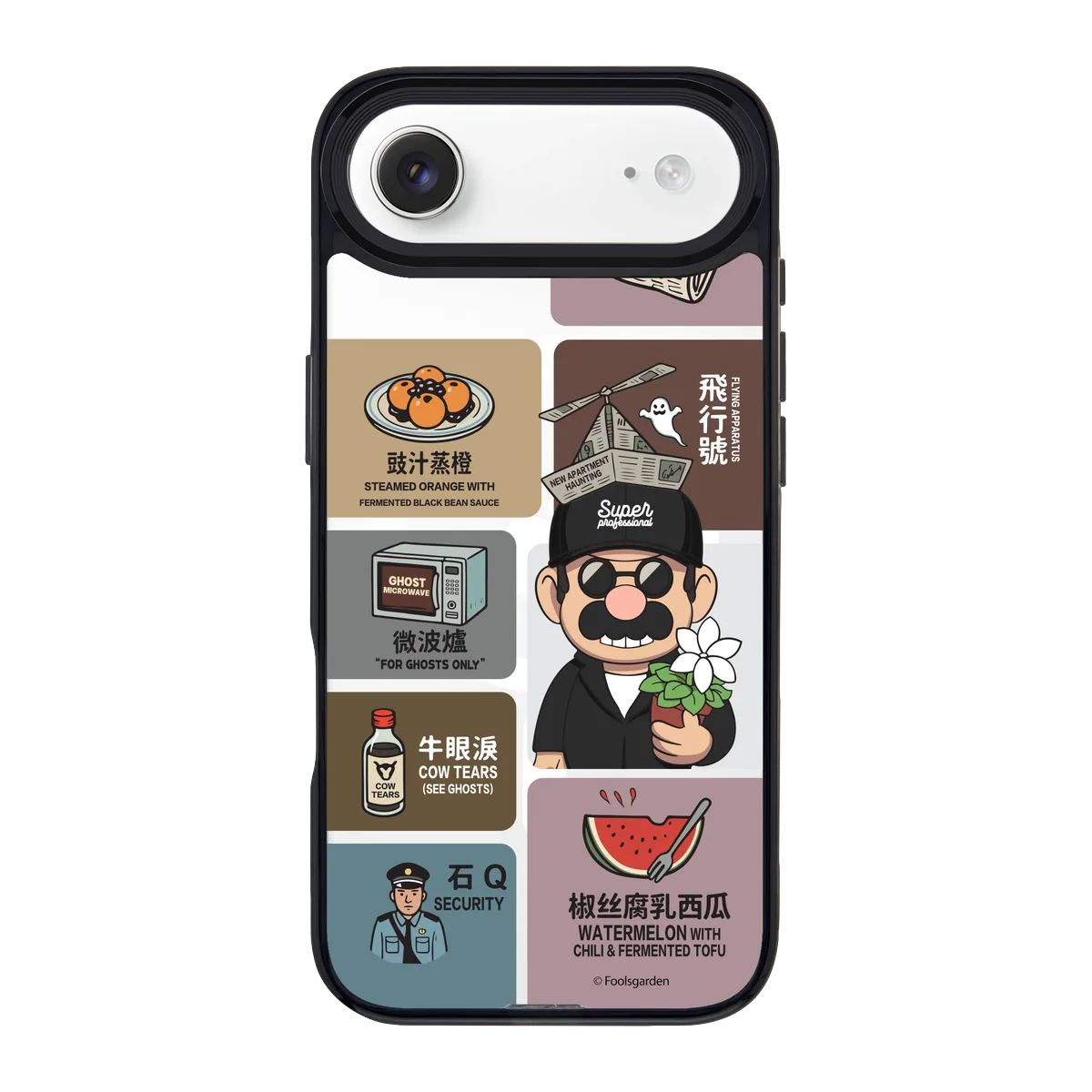 6350-iphone-17-air-goldensnap-case-magsafe-compatible-transparent-black