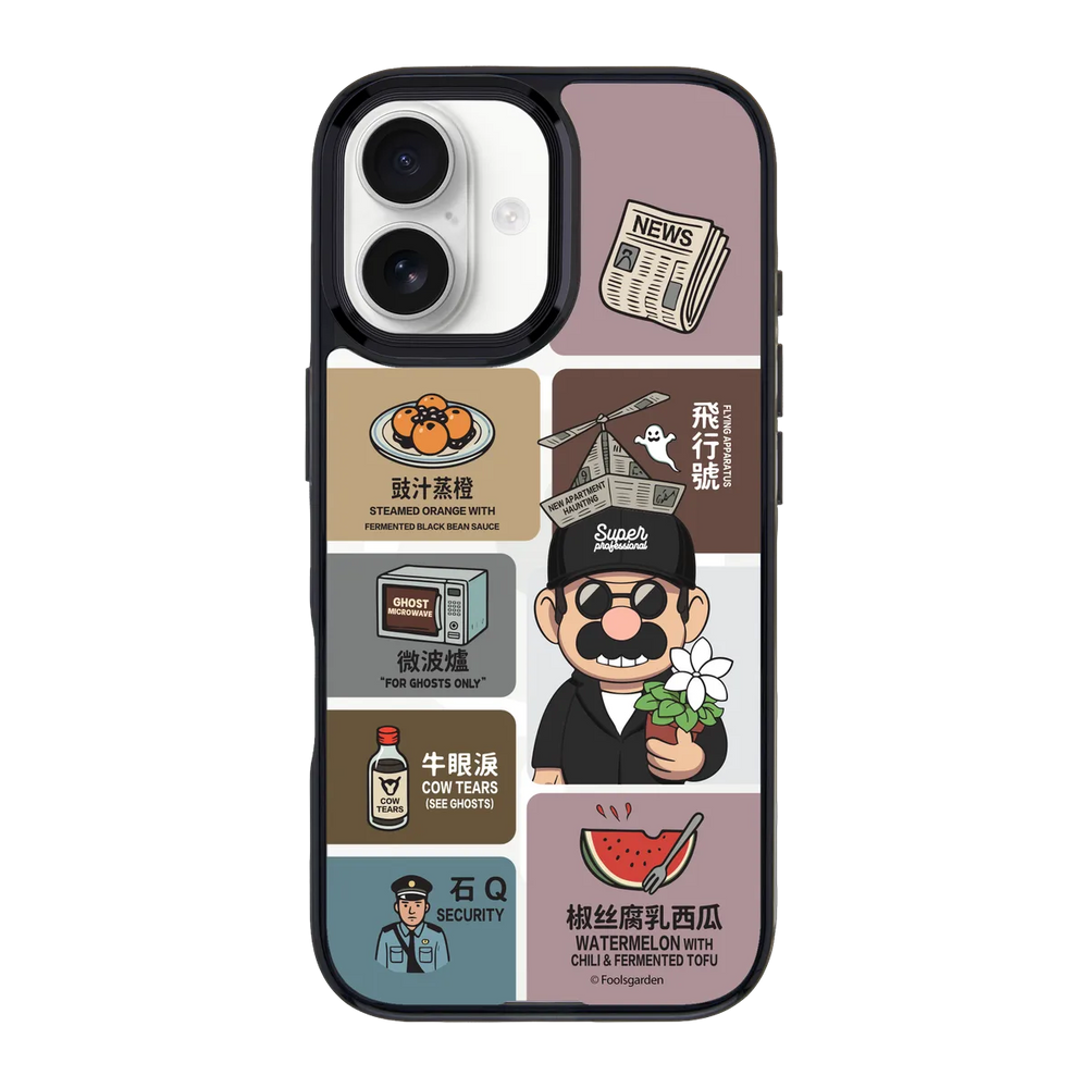 6350-iphone-17-goldensnap-case-magsafe-compatible-transparent-black