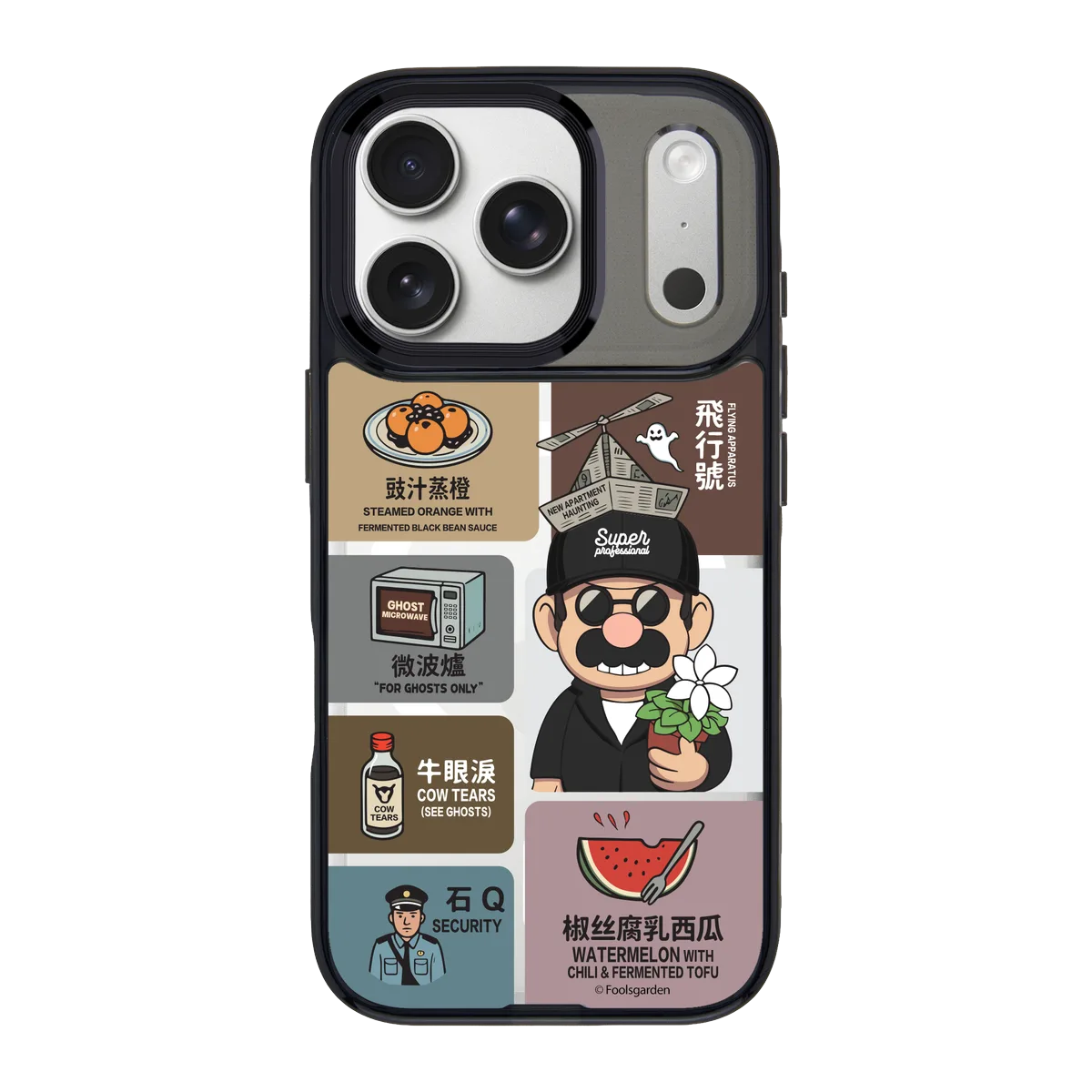 6350-iphone-18-pro-goldensnap-case-magsafe-compatible-transparent-black