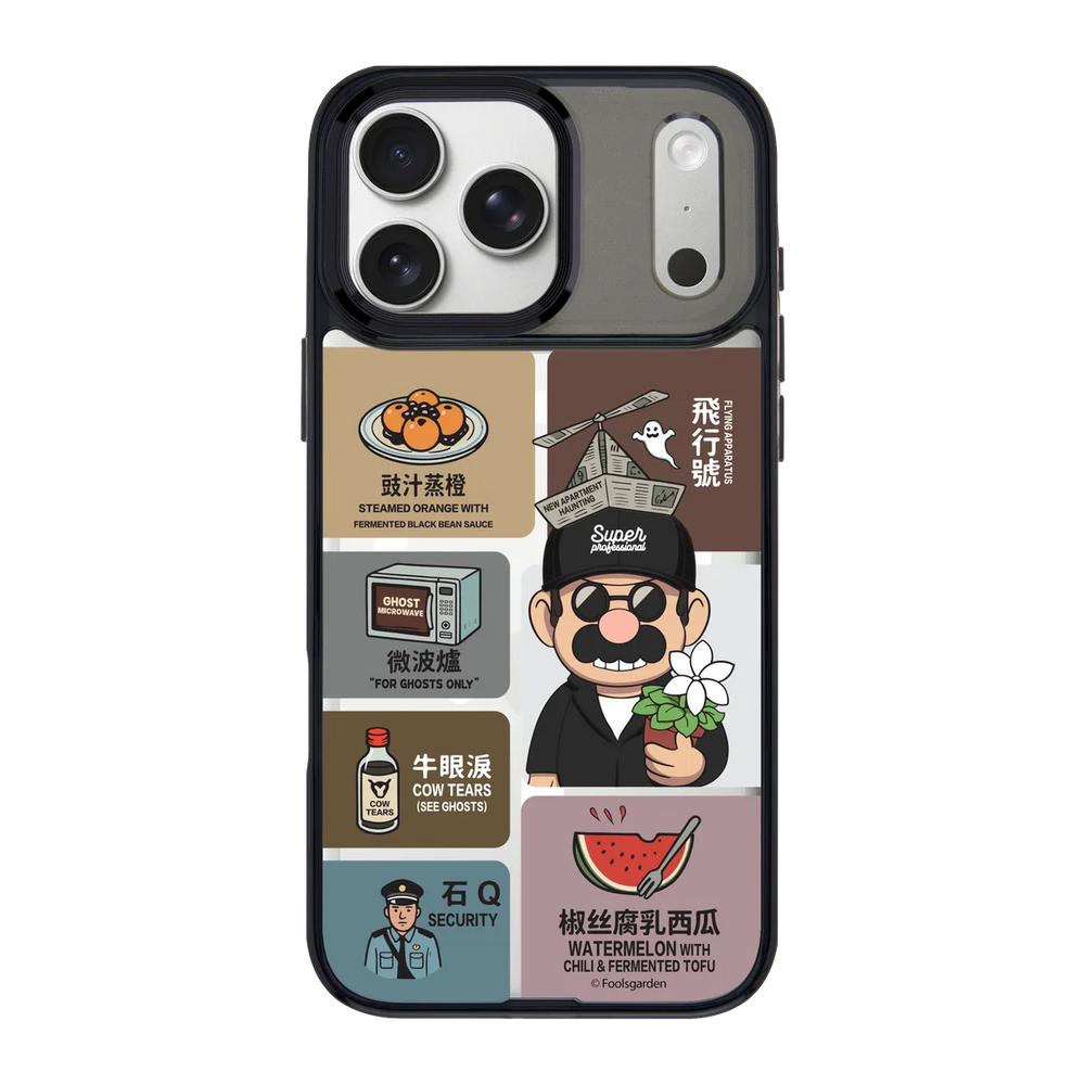 6350-iphone-18-pro-max-goldensnap-case-magsafe-compatible-transparent-black