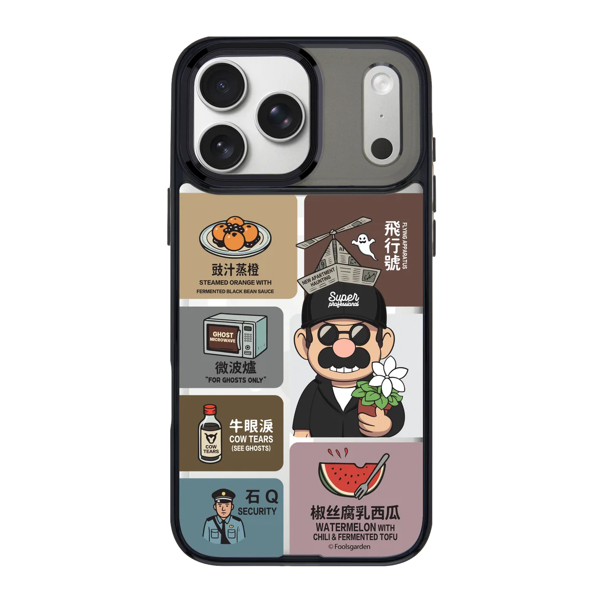 6350-iphone-18-pro-max-goldensnap-case-magsafe-compatible-transparent-black