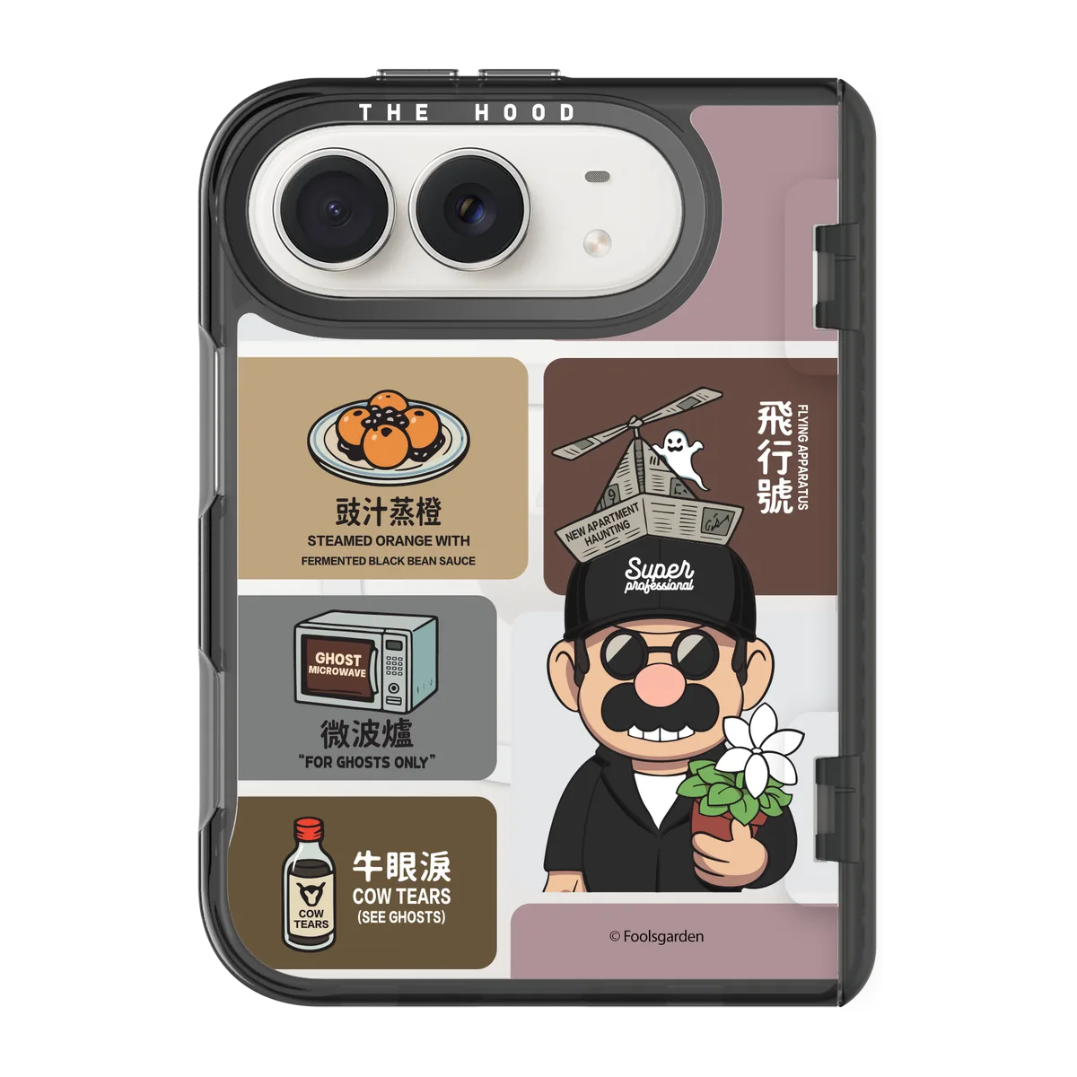 6350-iphone-duo-duoguard-hinge-cover-case-magsafe-compatible-transparent-black