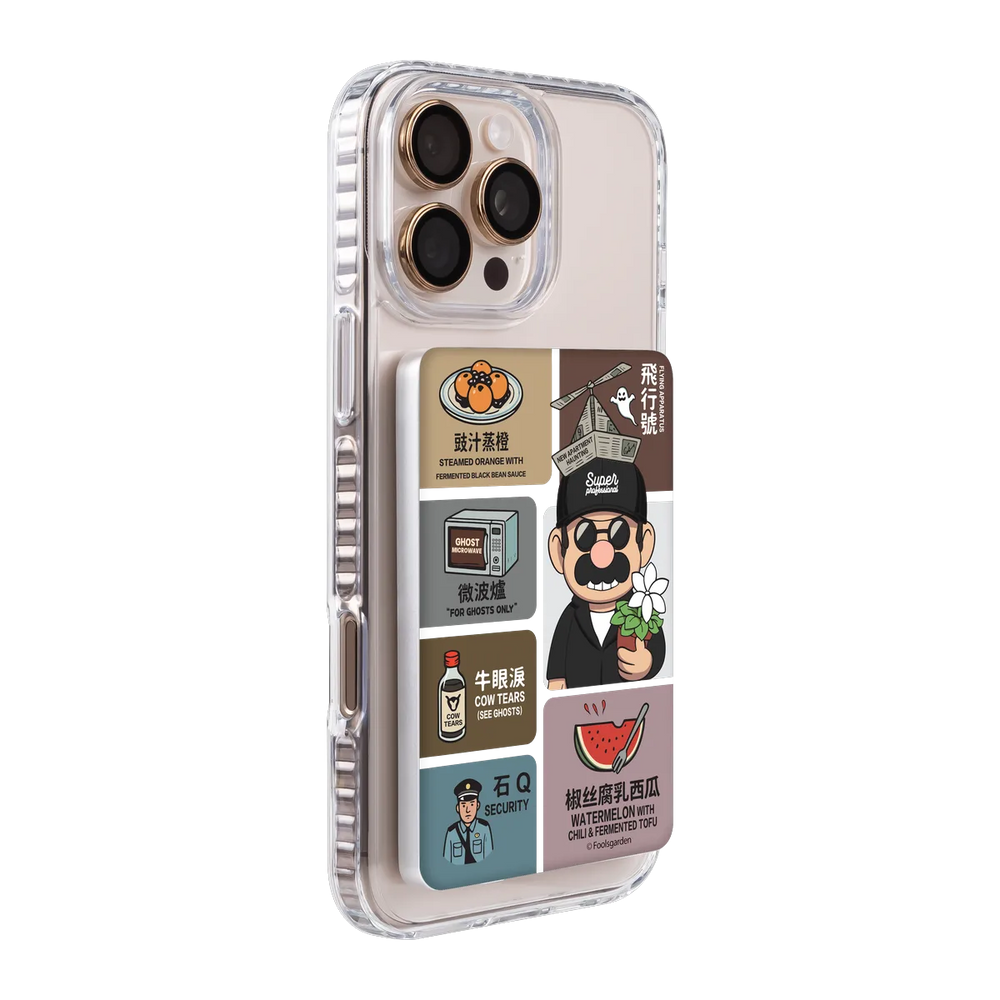 6350-ps501-ccc-pb-silver