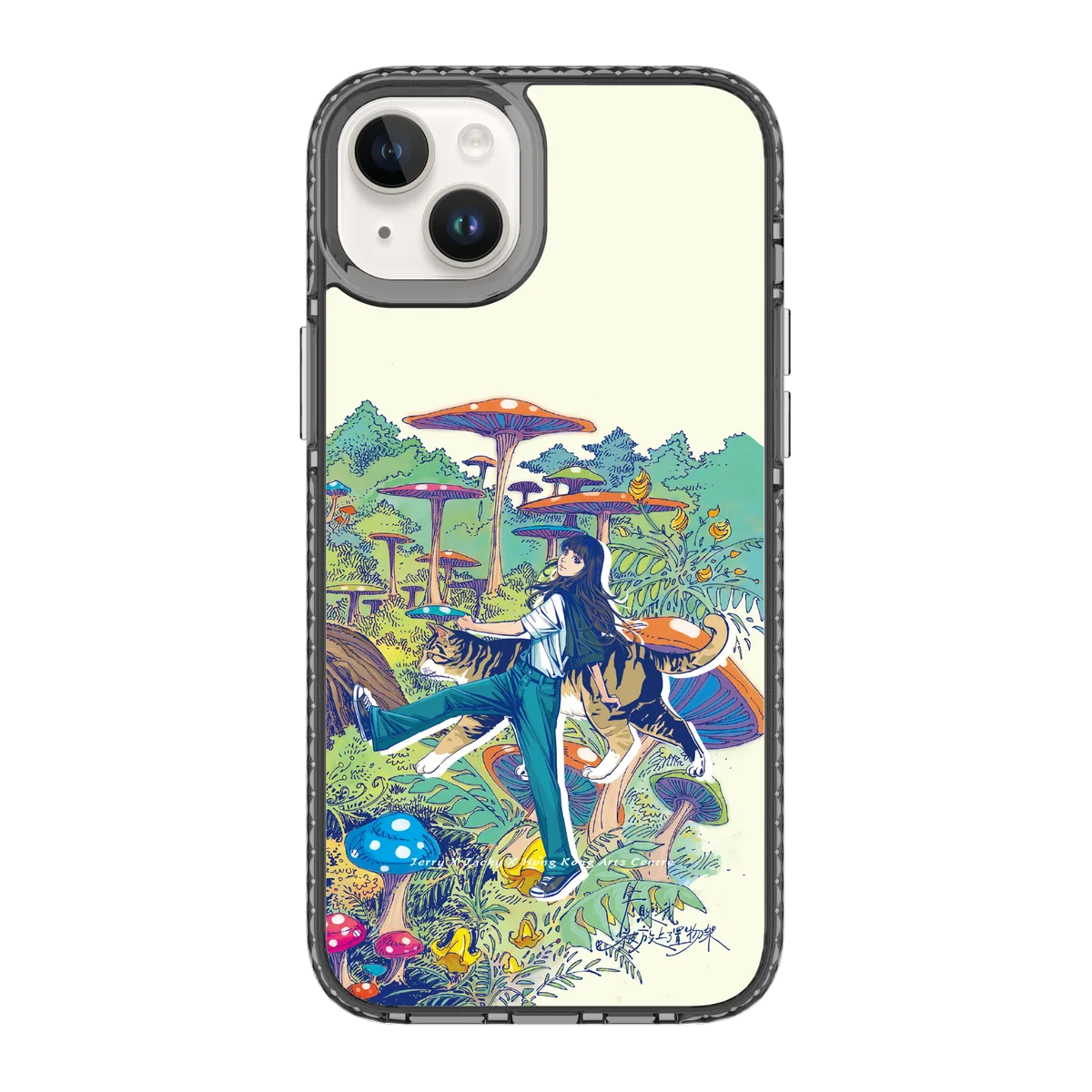 6365-iphone-14-plus-golden-case-magsafe-compatible-transparent-black