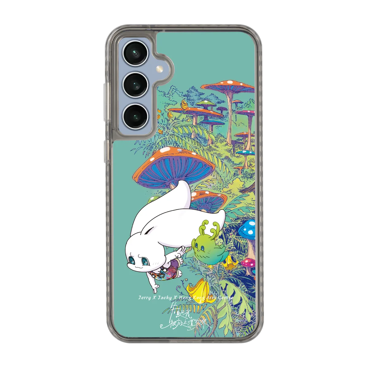 6366-galaxy-s23-fe-golden-case-transparent-black