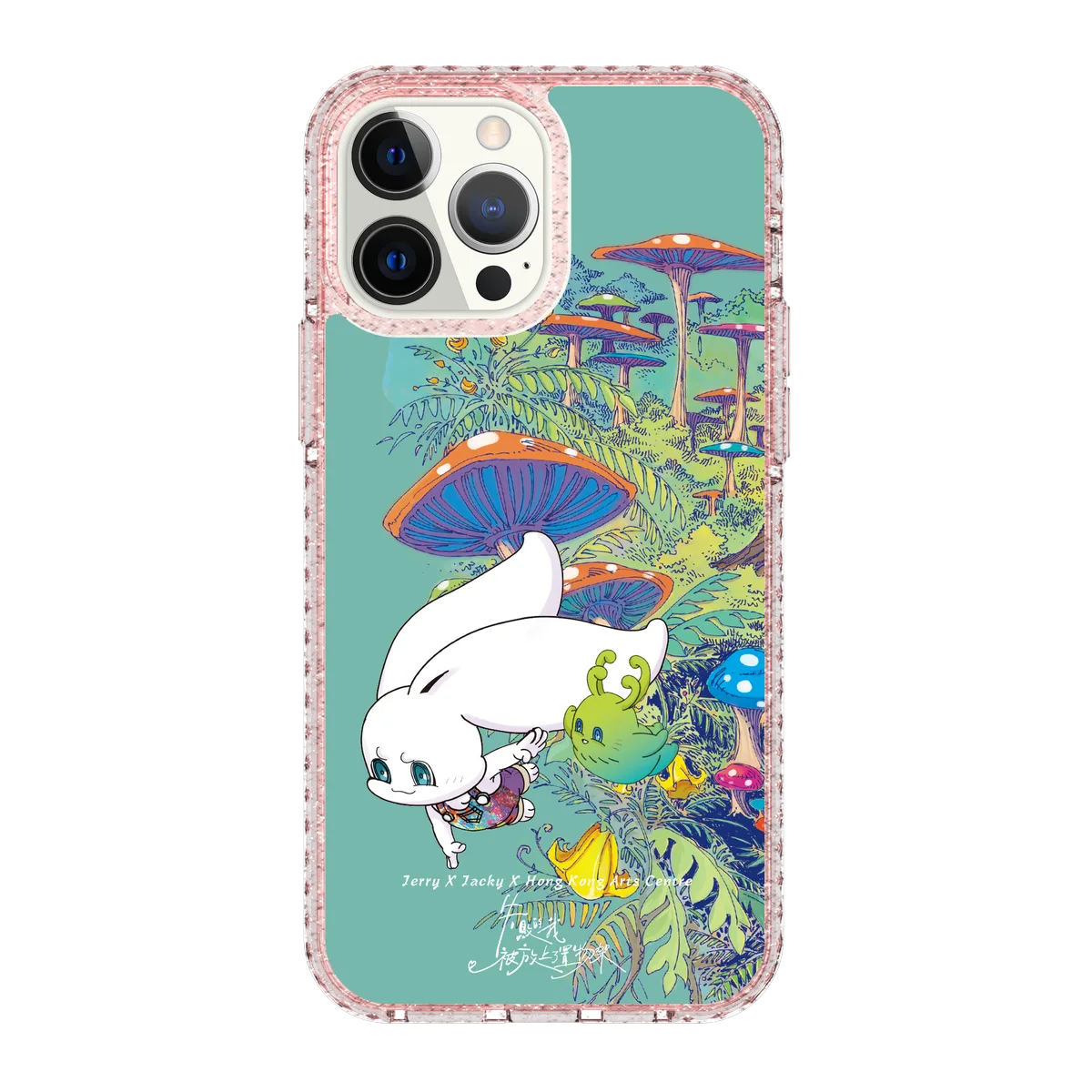 6366 Forest Spirit Friends - iPhone 13 Pro Max Case – THE HOOD