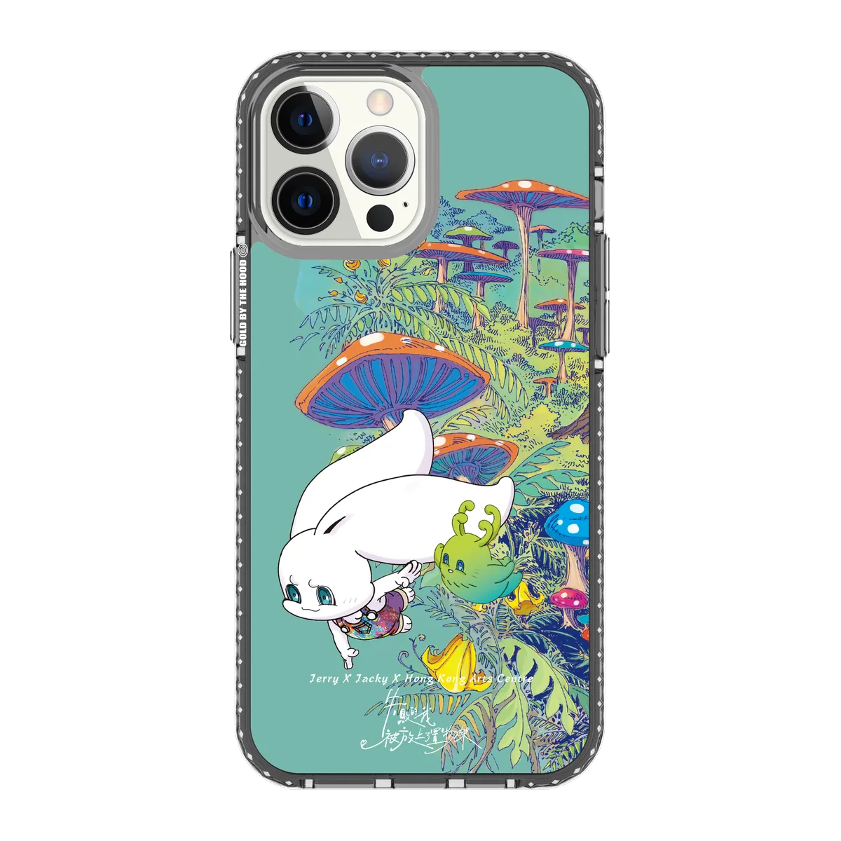 6366 Forest Spirit Friends - iPhone 13 Pro Max Case – THE HOOD