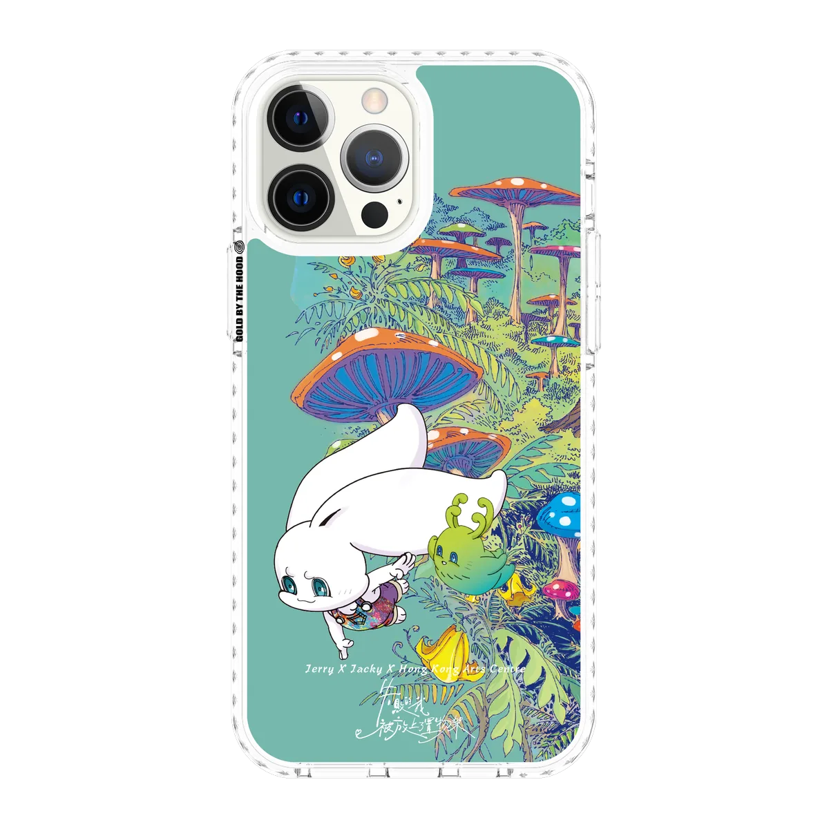 6366 Forest Spirit Friends - iPhone 13 Pro Max Case – THE HOOD