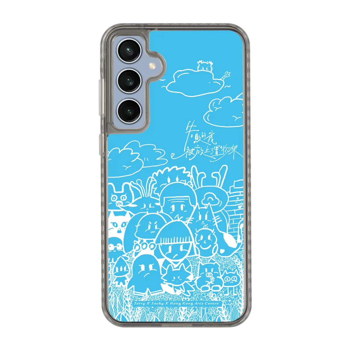 6367-galaxy-s23-fe-golden-case-transparent-black