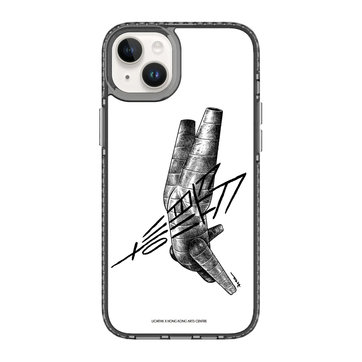 6377-iphone-14-plus-golden-case-magsafe-compatible-transparent-black