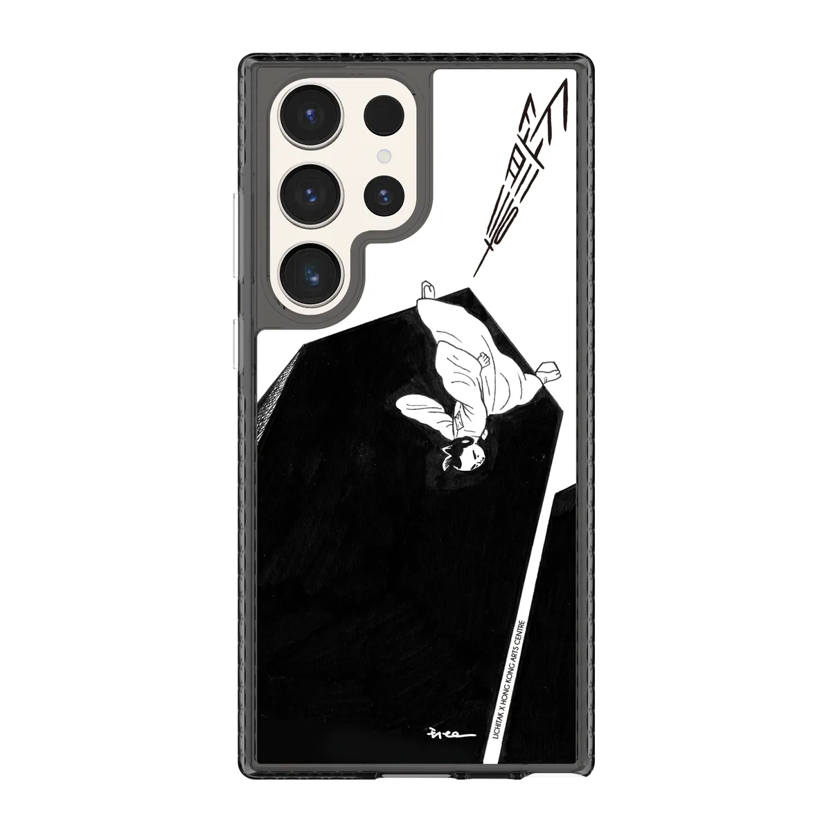 6379-galaxy-s23-ultra-golden-case-magsafe-compatible-transparent-black
