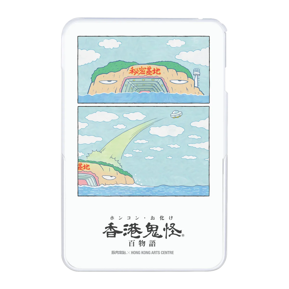6380-ssb11pro-pb-white-2