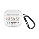 6381-airpods-4-airpods-golden-case-transparent