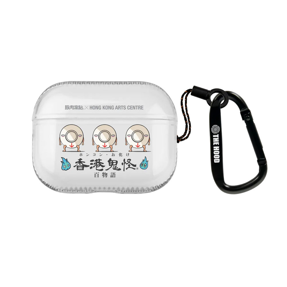 6381-airpods-pro-2-airpods-golden-case-transparent