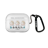 6381-airpods-pro-3-airpods-golden-case-transparent