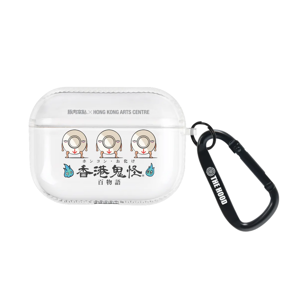 6381-airpods-pro-airpods-golden-case-transparent