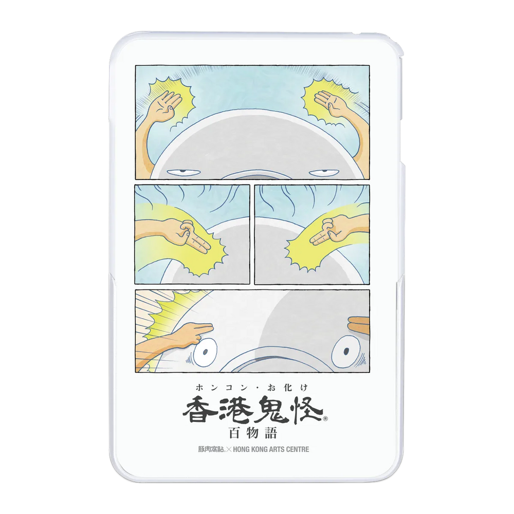 6381-ssb11pro-pb-white-2