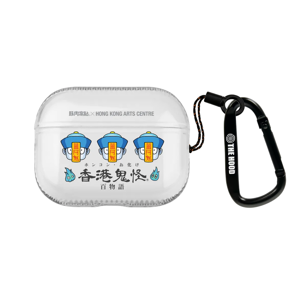 6382-airpods-pro-2-airpods-golden-case-transparent