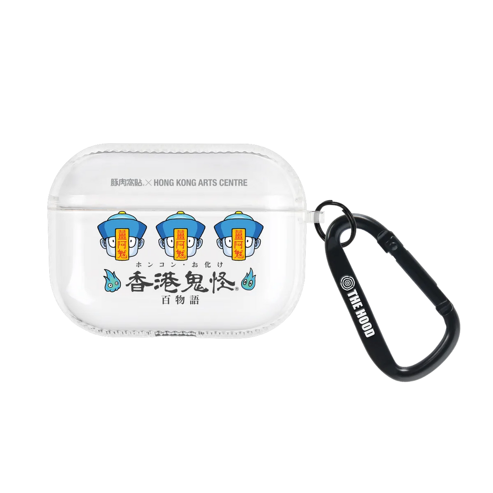 6382-airpods-pro-airpods-golden-case-transparent