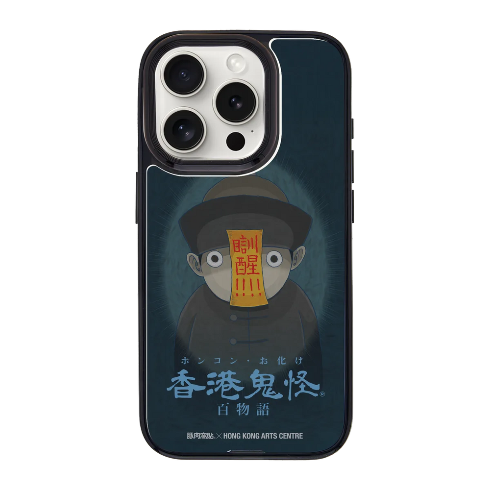 6382-iphone-15-pro-goldensnap-case-magsafe-compatible-transparent-black