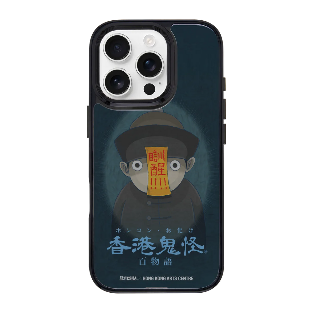 6382-iphone-16-pro-goldensnap-case-magsafe-compatible-transparent-black