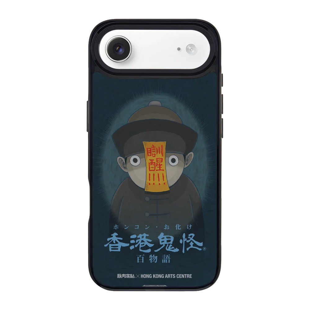 6382-iphone-17-air-goldensnap-case-magsafe-compatible-transparent-black