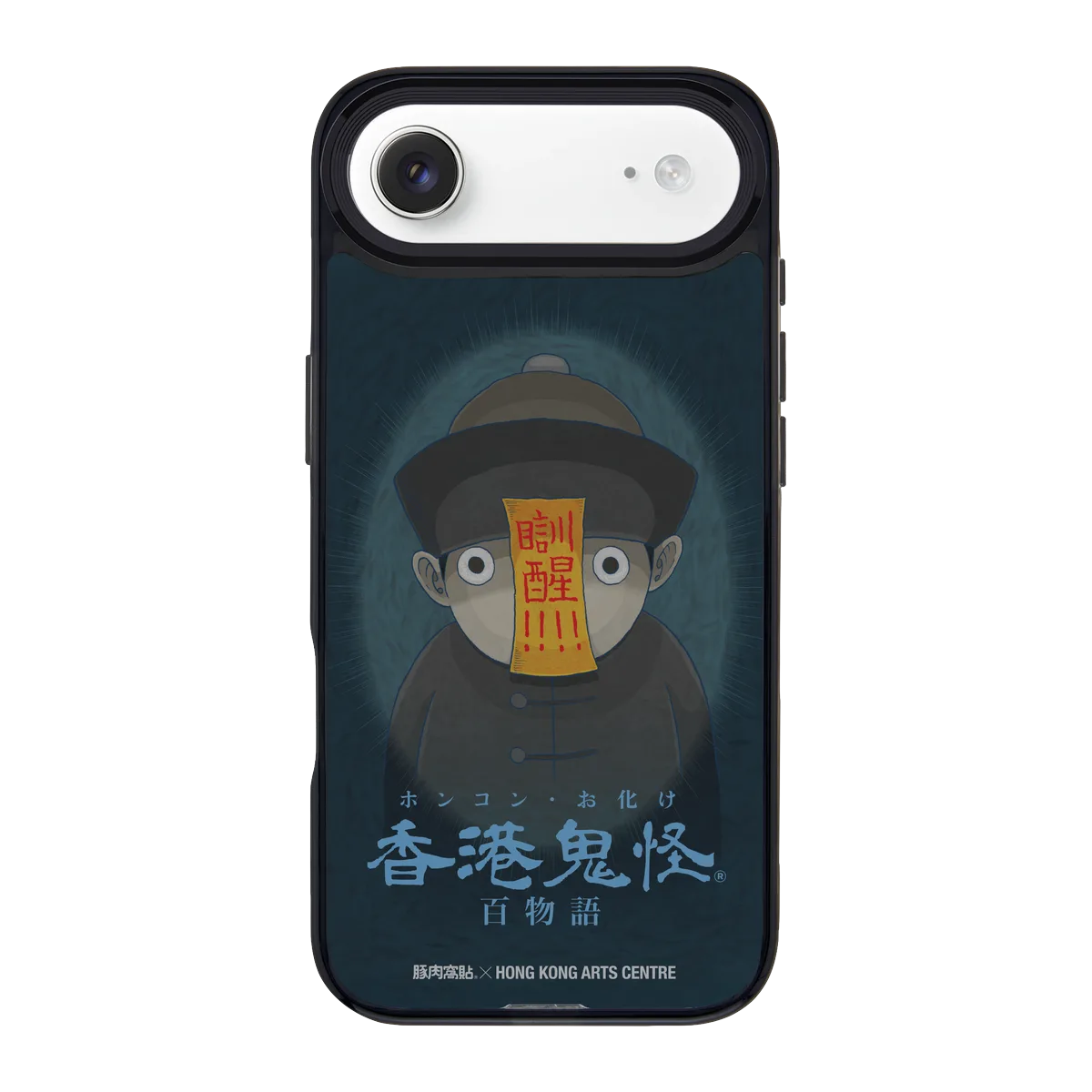 6382-iphone-17-air-goldensnap-case-magsafe-compatible-transparent-black
