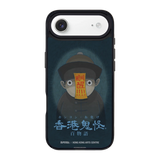 6382-iphone-17-air-goldensnap-case-magsafe-compatible-transparent-black