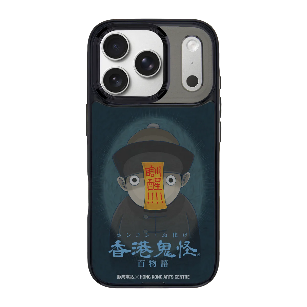 6382-iphone-18-pro-goldensnap-case-magsafe-compatible-transparent-black