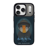 6382-iphone-18-pro-goldensnap-case-magsafe-compatible-transparent-black