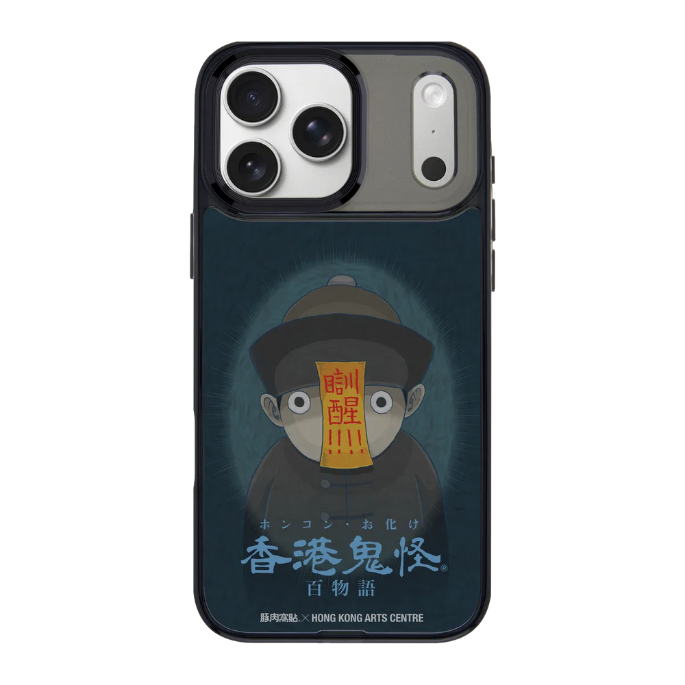 6382-iphone-18-pro-max-goldensnap-case-magsafe-compatible-transparent-black