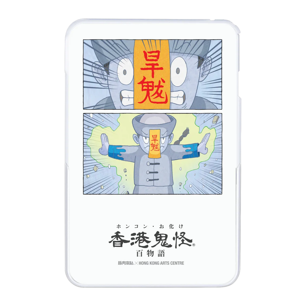 6382-ssb11pro-pb-white-2