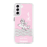 6410-galaxy-s21-hybrid-plus-transparent