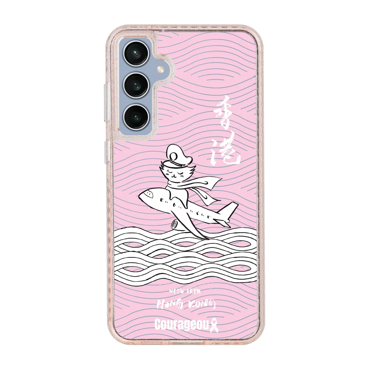 6410-galaxy-s23-fe-golden-case-pink-glitter