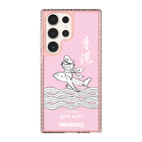6410-galaxy-s23-ultra-golden-case-magsafe-compatible-pink-glitter