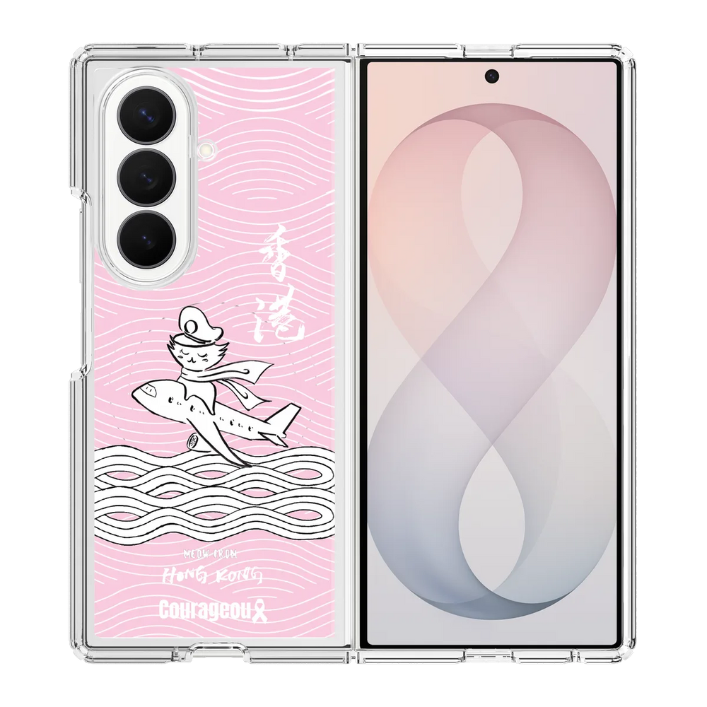 6410-galaxy-z-fold-8-ultra-clear-case-magnetic-transparent