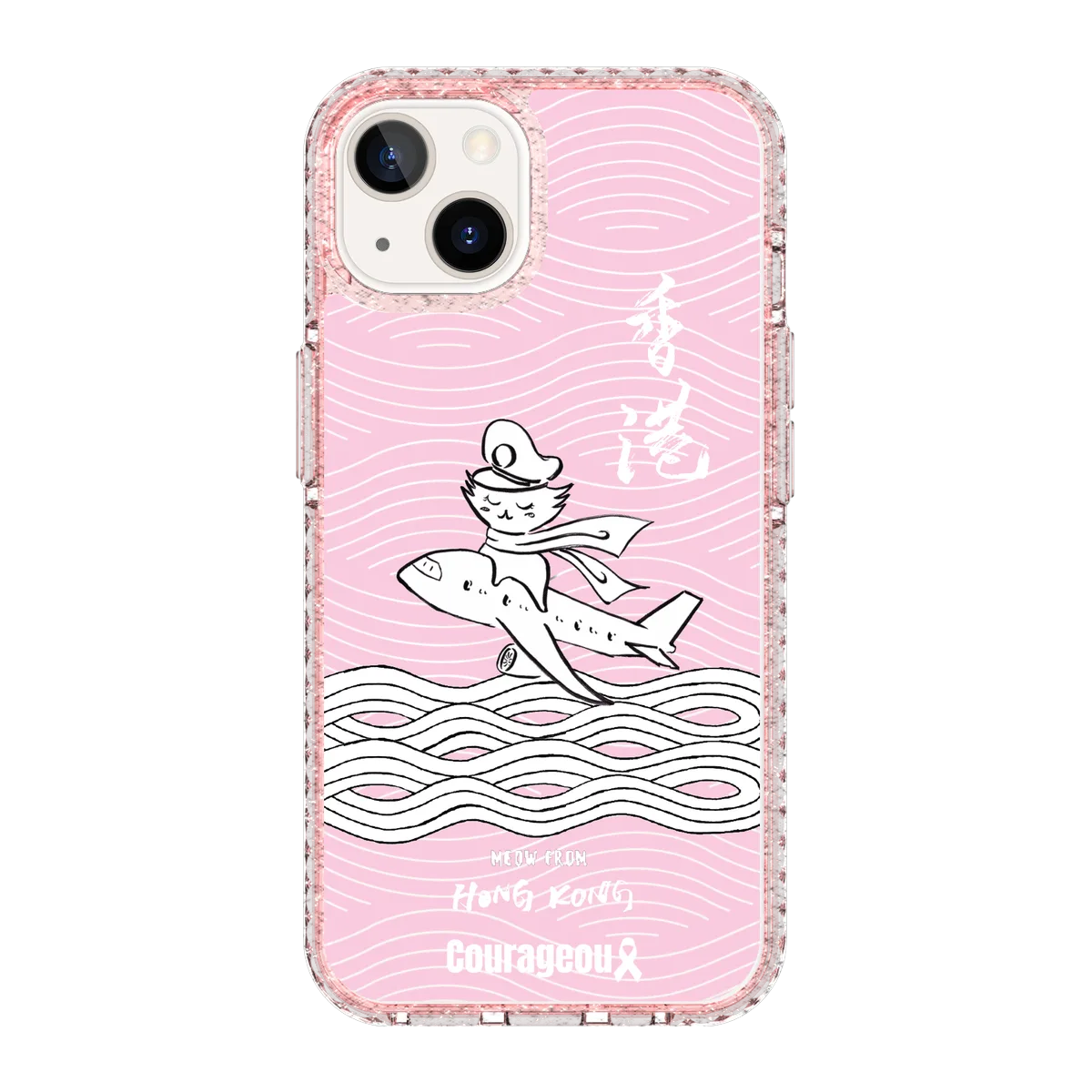 6410-iphone-13-golden-case-magsafe-compatible-pink-glitter