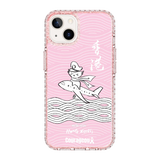 6410-iphone-13-golden-case-magsafe-compatible-pink-glitter