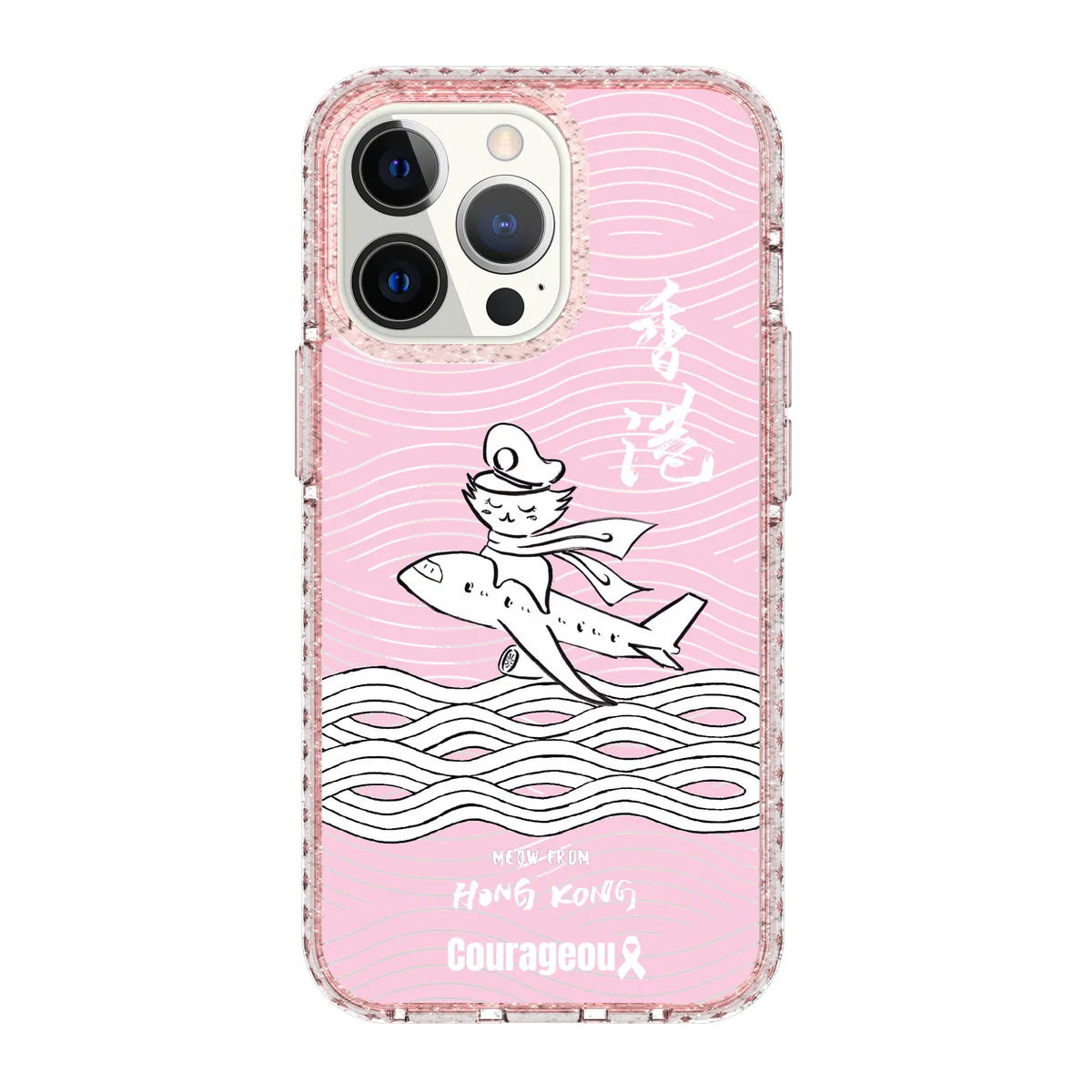 6410-iphone-13-pro-golden-case-magsafe-compatible-pink-glitter