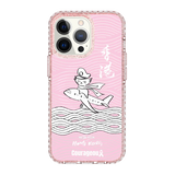 6410-iphone-13-pro-golden-case-magsafe-compatible-pink-glitter