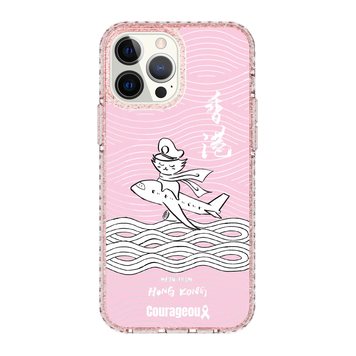 6410-iphone-13-pro-max-golden-case-magsafe-compatible-pink-glitter