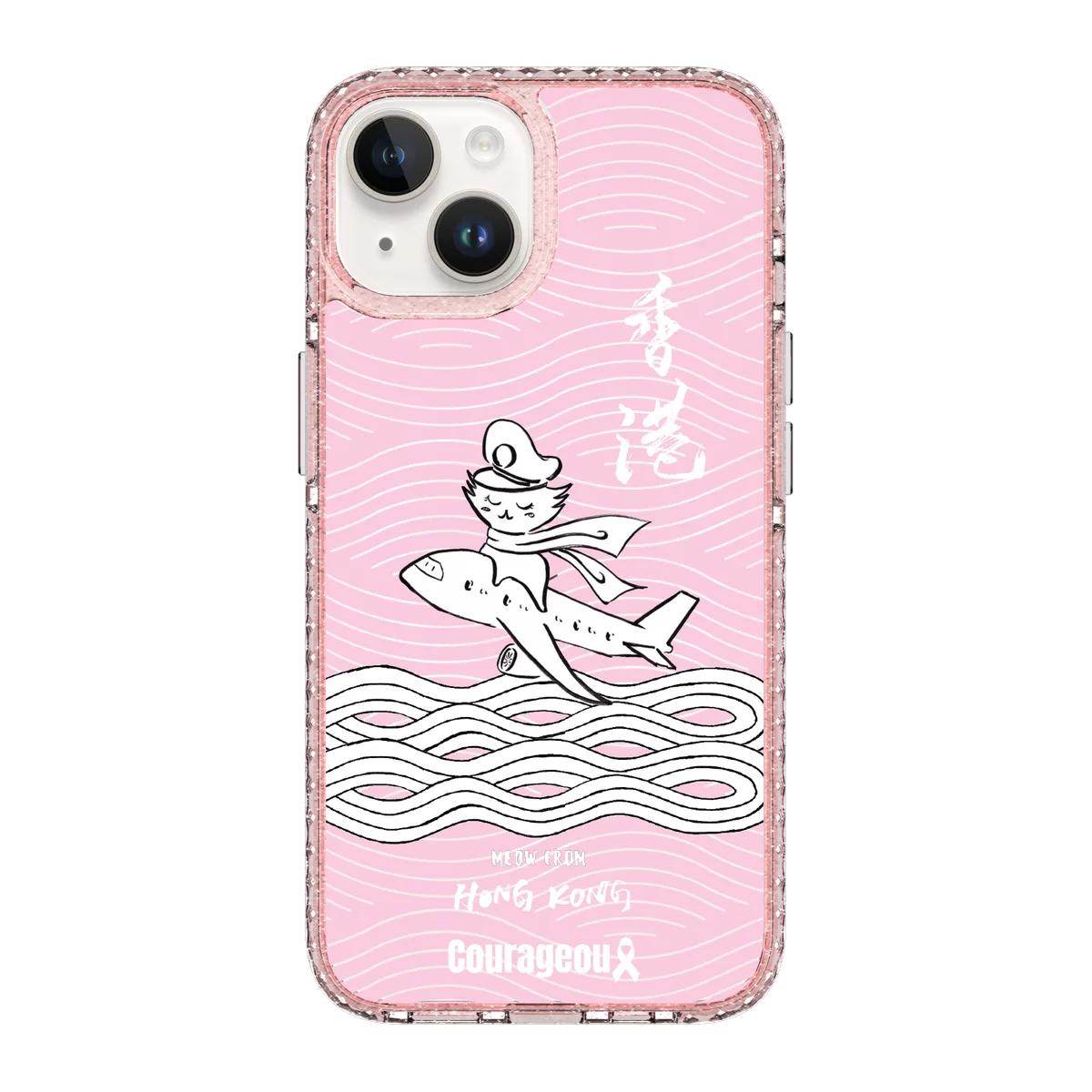 6410-iphone-14-golden-case-magsafe-compatible-pink-glitter