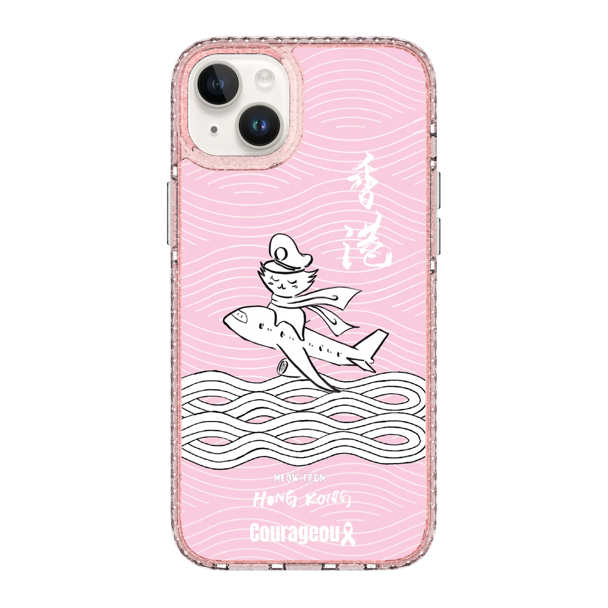 6410-iphone-14-plus-golden-case-magsafe-compatible-pink-glitter