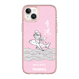 6410-iphone-14-plus-golden-case-magsafe-compatible-pink-glitter