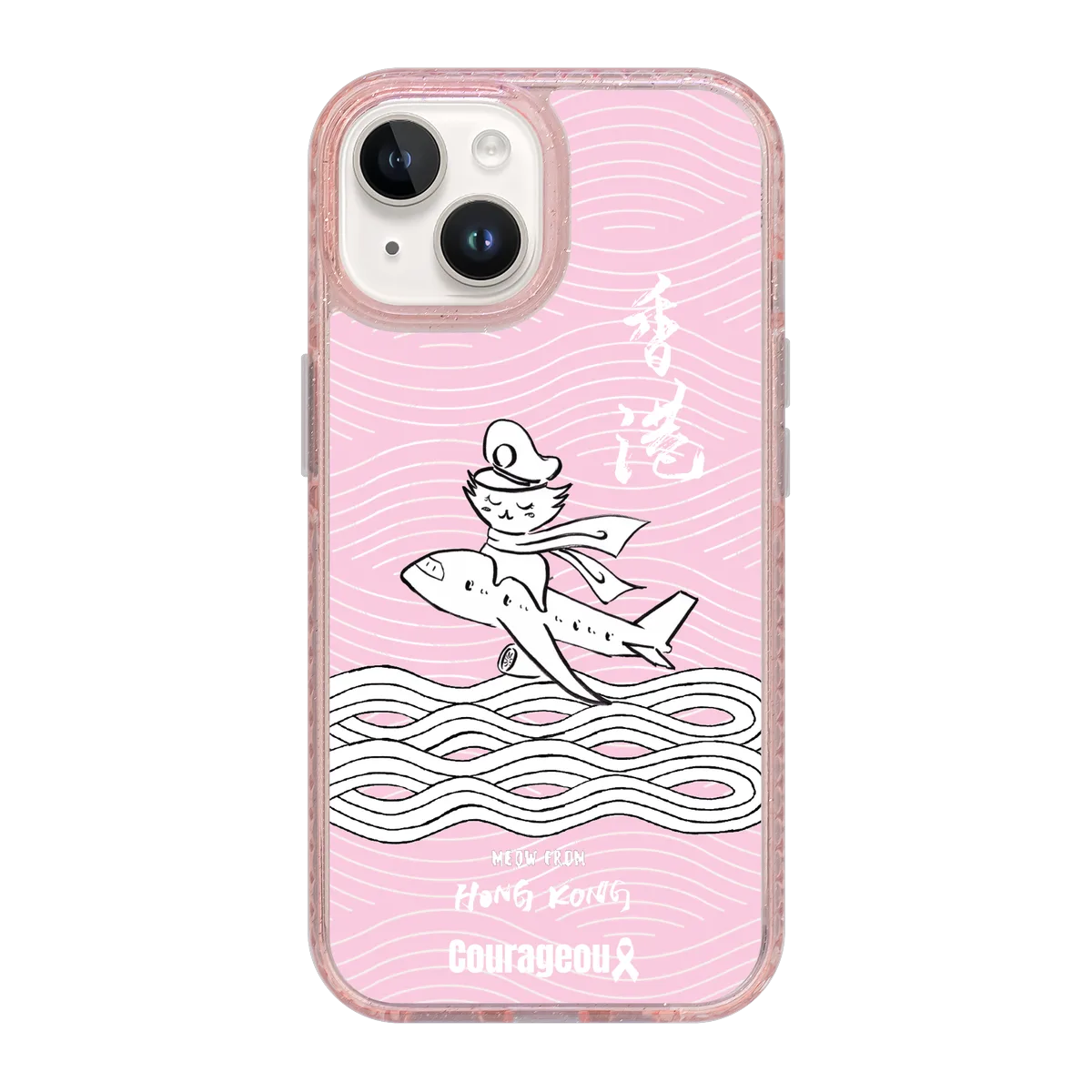 6410-iphone-15-golden-case-magsafe-compatible-pink-glitter