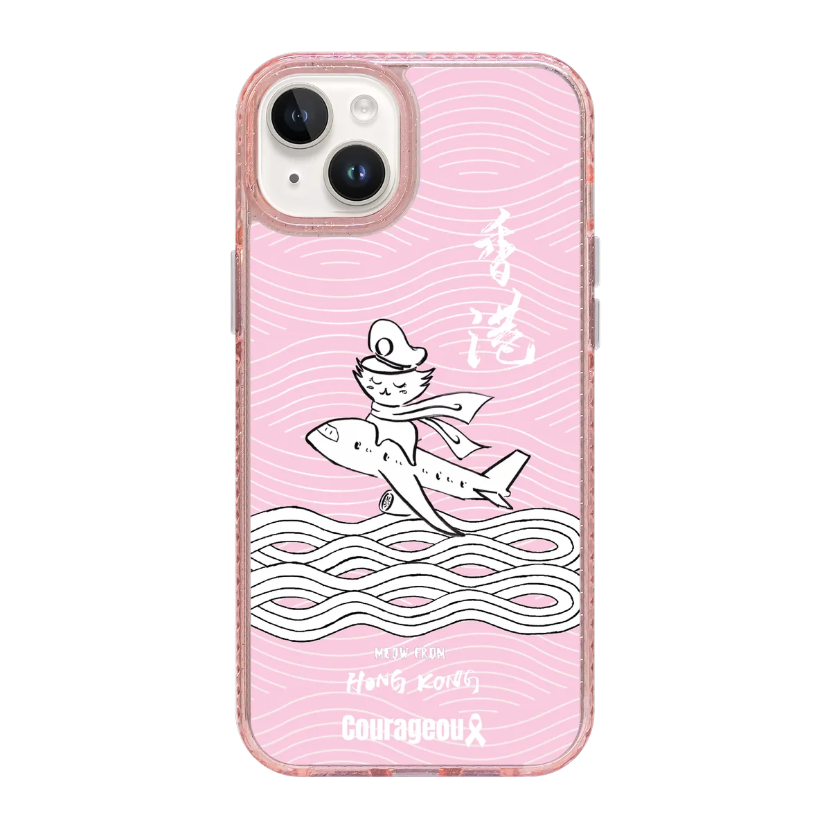 6410-iphone-15-plus-golden-case-magsafe-compatible-pink-glitter