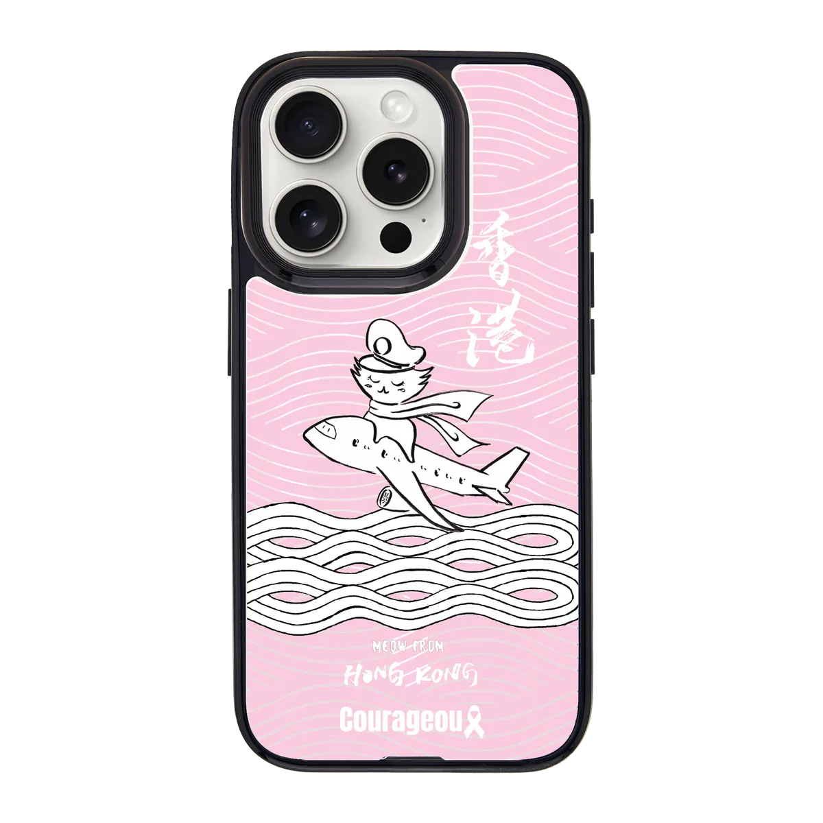 6410-iphone-15-pro-goldensnap-case-magsafe-compatible-transparent-black