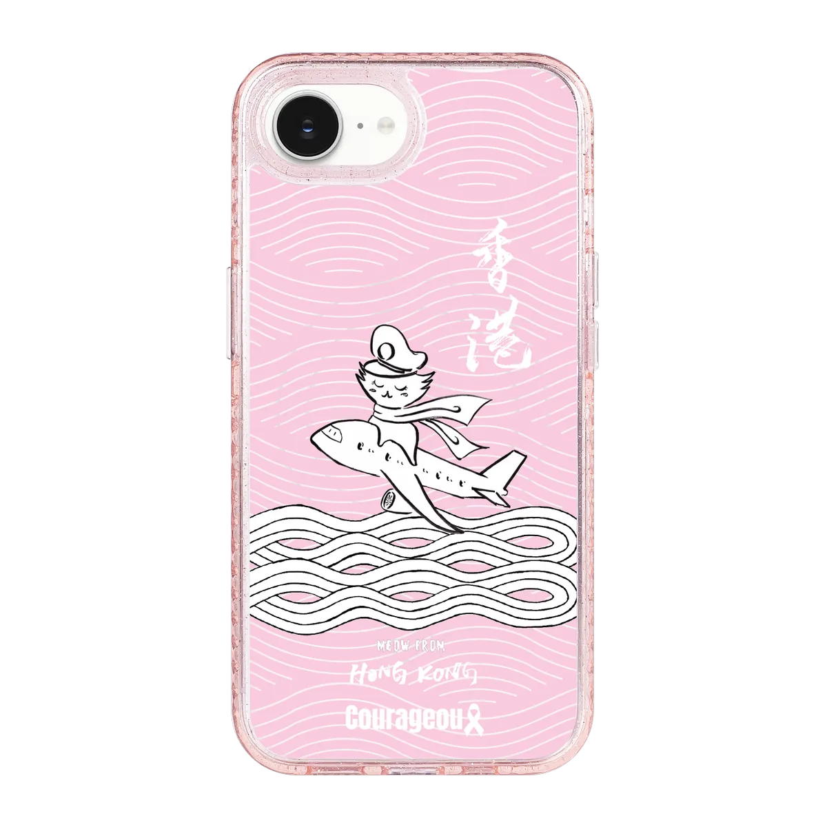 6410-iphone-16-e-golden-case-magsafe-compatible-pink-glitter
